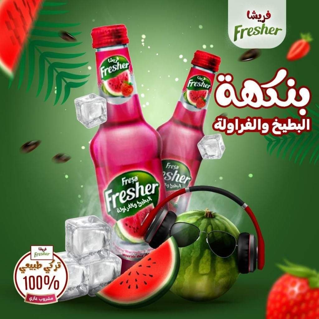 product_img1